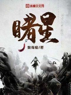 玩转知识星球,来这款鞋是什么鞋?解答你的疑惑!